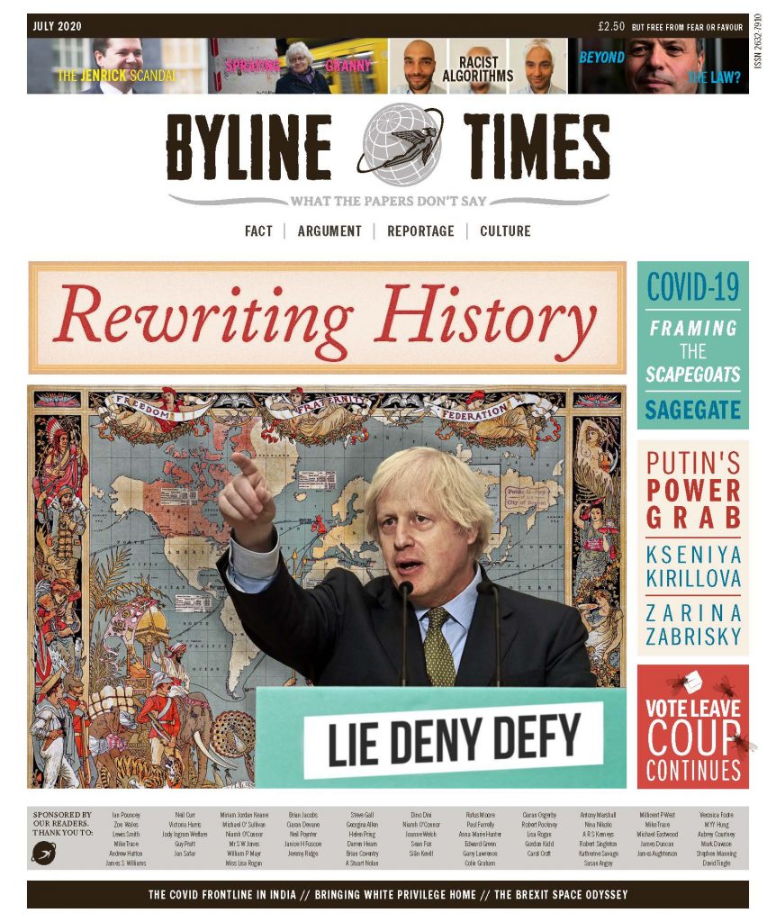 July 2020 PDF