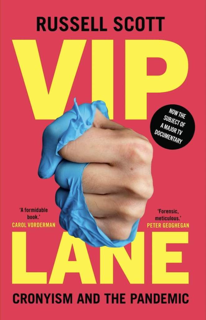 VIP Lane
