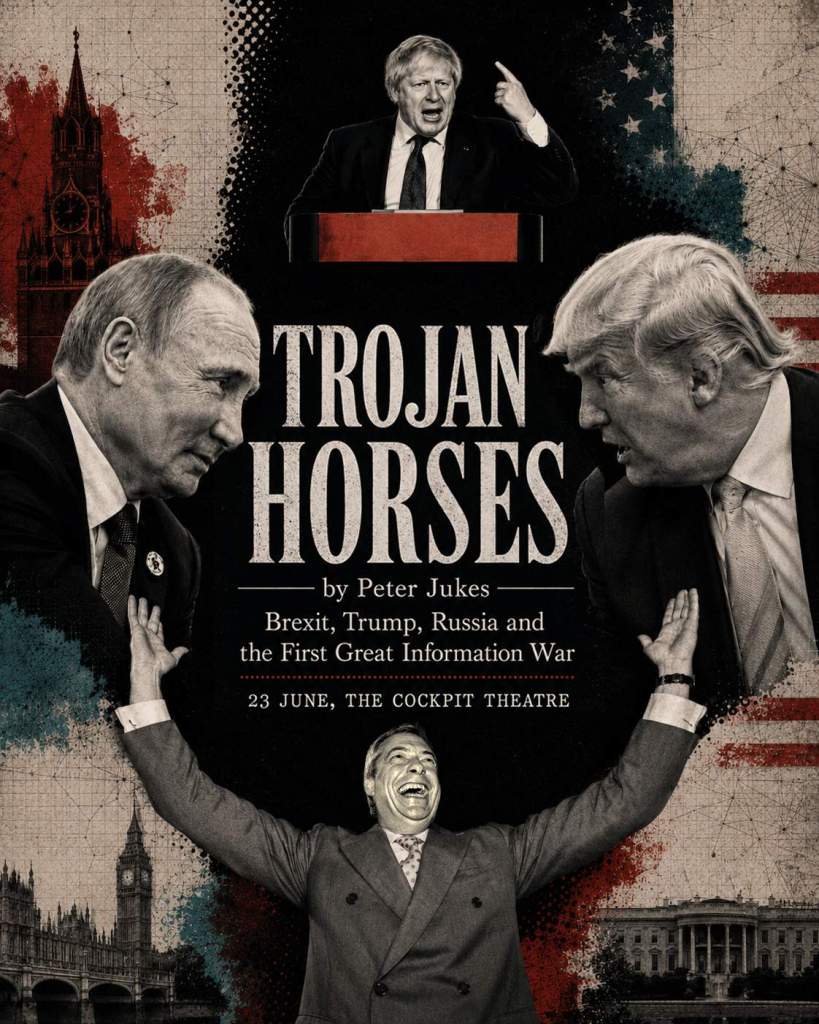 Trojan Horses Rehearsed Reading